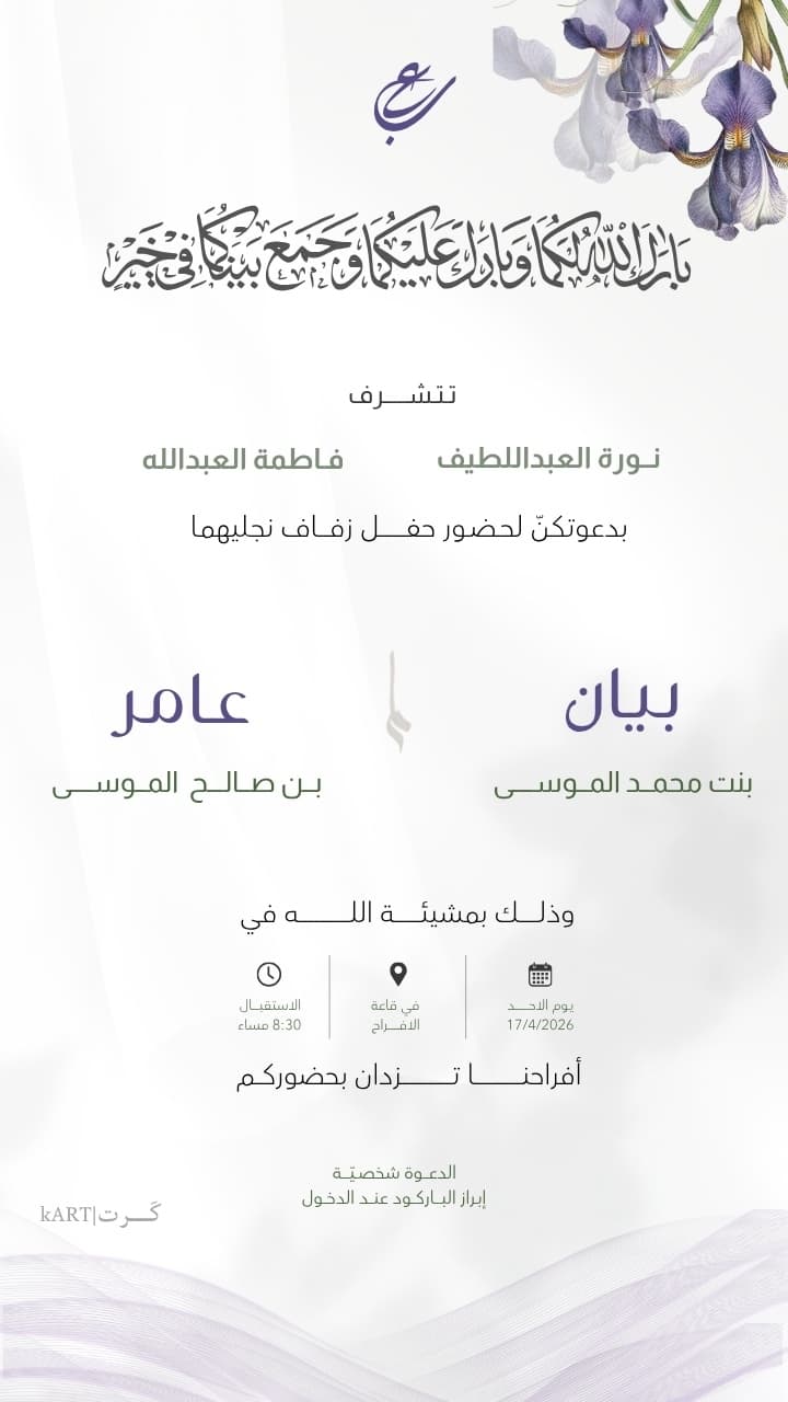 تصميم ١٥